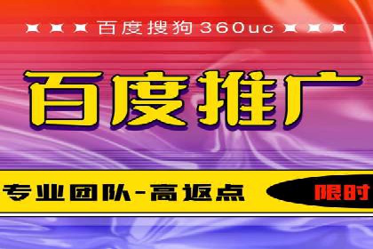 百度SEM推广实战：看这个品牌如何翻倍增长