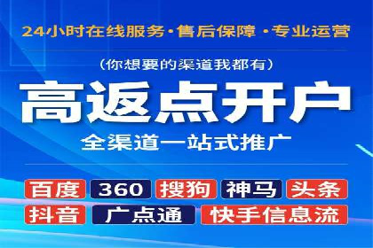 小红书信息流策略：如何打造爆款活动吸引用户参与